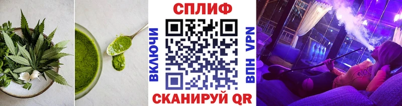 мега   Пролетарск  Cannafood марихуана  дарнет шоп 