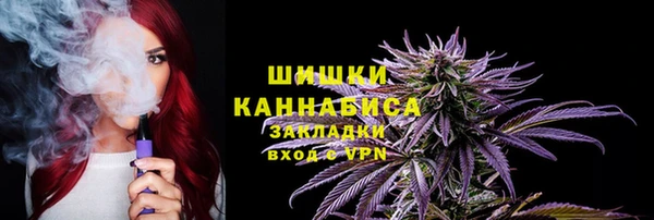 меф Алексин