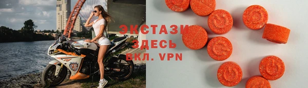 меф Алексин