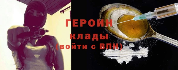 тгк Алзамай