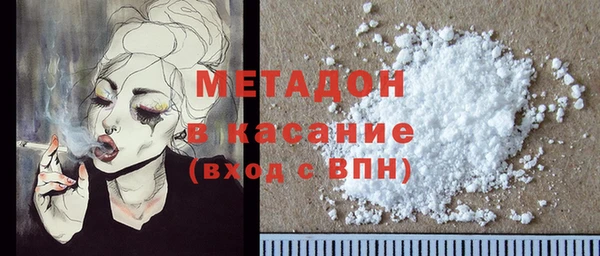 меф Алексин
