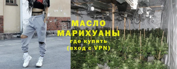 тгк Алзамай