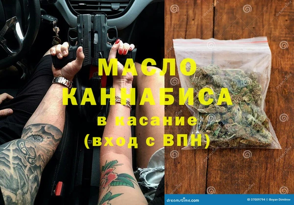 тгк Алзамай