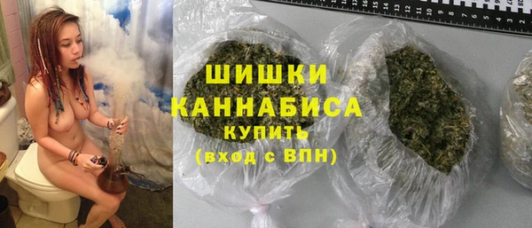 соль курить ск Осинники