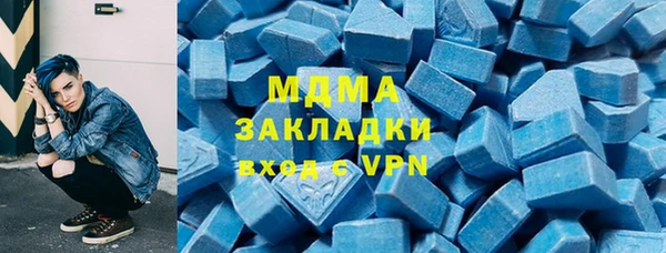 прущие грибы Алексеевка