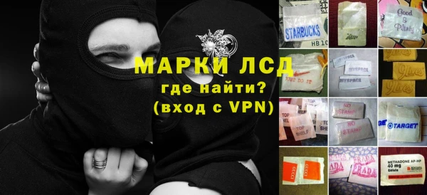 меф Алексин